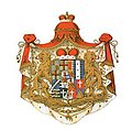 Wappen des Fürstenhauses von Thurn und Taxis