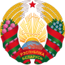 Belarus arması