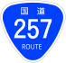 National Route 257 shield