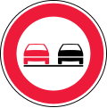 No overtaking