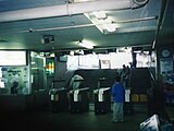 旧駅改札口（2003年3月）