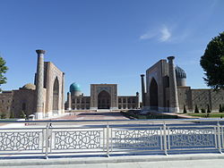 Registan - Samarkand