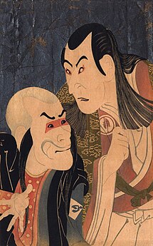 Jakuša-e grafika dveh kabuki igralcev, Šaraku, 1794