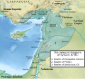 Seleucid Empire (312-63 BC) in 87 BC.