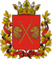 Coat of arms of Turgay Oblast (1868–1920)