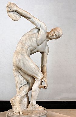 Discobolus Lancelotti Massimo.jpg