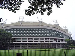 Hongkou Football Stadium