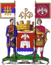 Coat of arms of Kutha Niš