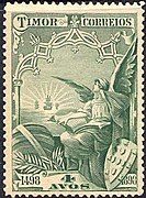 1898 4 avos stamp.