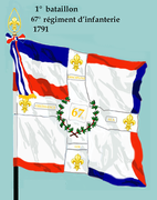 Drapeau du 1er bataillon du 67e régiment d'infanterie de ligne de 1791 à 1793