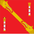 Estandarte de Francisco Franco (1940–1975)