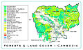 Image 28A map of forests, vegetation and land use in Cambodia (from Geography of Cambodia)