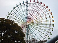 枚方公園內的摩天輪