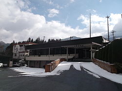 Ōkuwa Village Hall