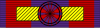 Krzyż Wielki Orderu Krzyża Wojskowego