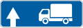 Trucks proceed straight only