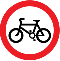Riding of pedal cycles prohibited. Schedule 5 of the traffic signs regulations specifically state that the use of this sign is not backed by any legislation[22]