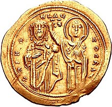 מטבע זהב ביזנטי עם דיוקן של הקיסר מיכאל השישי מוכתר על ידי מרים הבתולה.