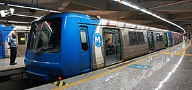 Image illustrative de l’article Métro de Rio de Janeiro