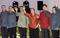 APEC 2009, 싱가포르
