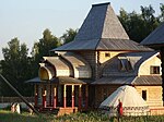 Slavic Kremlin by Sundakov, Podolsky District, Moscow Oblast.