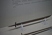 Jin dao sabre