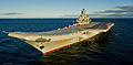 Важкий авіаносний крейсер «Адмірал флоту Радянського Союзу Кузнєцов»