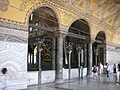 Valide Sultanlığı döneminde Nûr-Banû Valide Sultan için tahsis edilmiş olan Ayasofya Camii'indeki Valide Sultan Tekkesi
