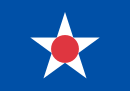 Drapeau de Asahikawa-shi