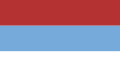 Bandiera di Misiones dal 1815 al 1827.