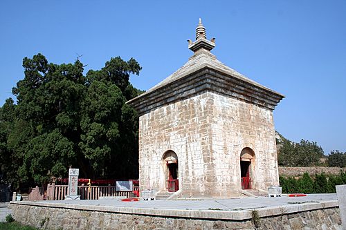 Pagoda me Katër Porta, ndërtuar në vitin 611.