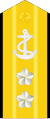海上自衛隊　将補（丙）階級章
