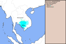 Image illustrative de l’article Khmer