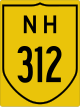 National Highway 312 shield}}