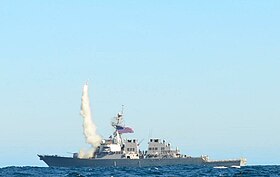 illustration de USS Benfold (DDG-65)