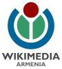 Wikimedia Armenia</translate>