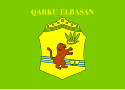 Elbasan – Bandiera
