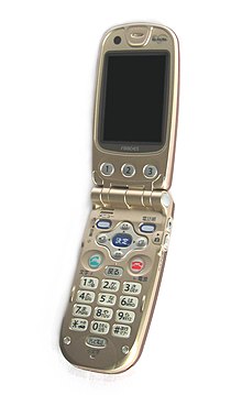 NTT DoCoMo FOMA F880iES bronze.jpg