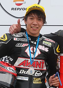 Tetsuta Nagashima, 2016