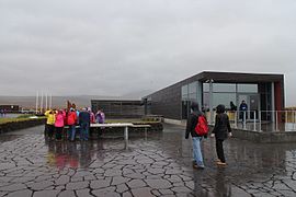 Centre des visiteurs à Hakið.