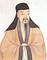 A Ming Portrait of a man wearing "Ming styled" Beizi