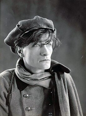 Антонен Арто, фотография Ман Рэя, 1926 год