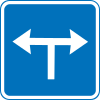 E11.8: Turn left or right