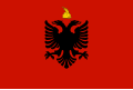 Bendera Kerajaan Albania