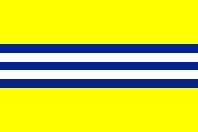 Flag of the Autonomous Republic of Cochinchina, 1946-1948