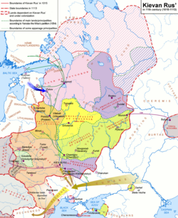 Thân vương quốc Vladimir-Suzdal (Rostov-Suzdal) Kievan Rus' thế kỷ XI