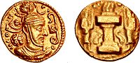 Yazdegerd I (r.399-420 CE).[1]