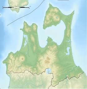 Mount Iwaki is located in Aomori Prefecture