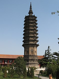 Pagoda Chengling, ndërtuar në vitin 1189.