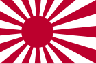 Naval ensign of the Imperial Japanese Navy and the Japan Maritime Self-Defense Force